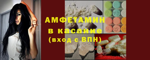 мяу мяу мука Лагань