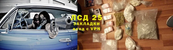 mix Ладушкин