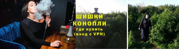 соль курить ск Майский