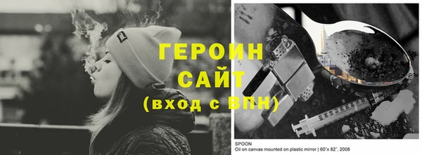 индика Лабытнанги