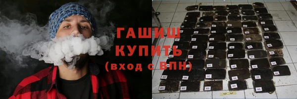 mix Ладушкин
