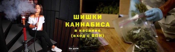 mdma Кулебаки