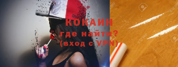 мяу мяу мука Лагань