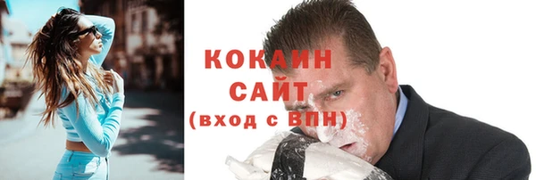 mix Ладушкин