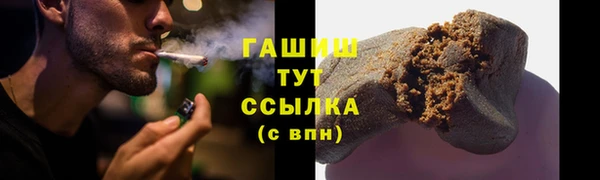 мяу мяу мука Лагань
