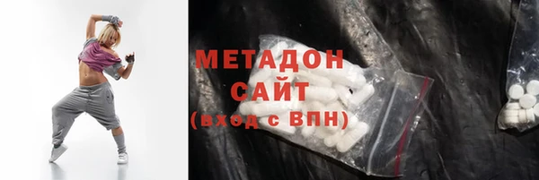 индика Лабытнанги