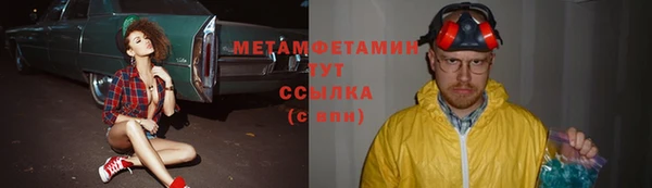 мяу мяу мука Лагань
