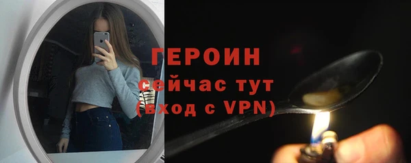mix Ладушкин