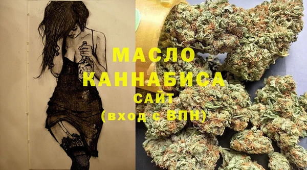 мяу мяу мука Лагань