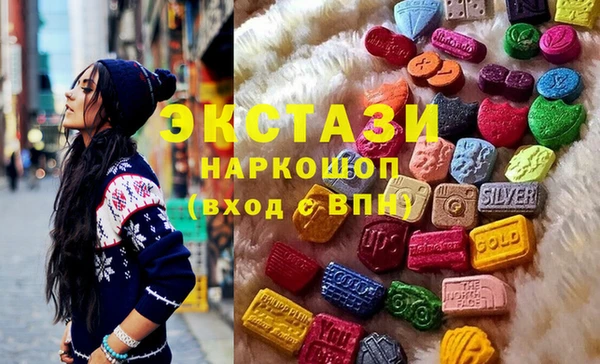 соль курить ск Майский