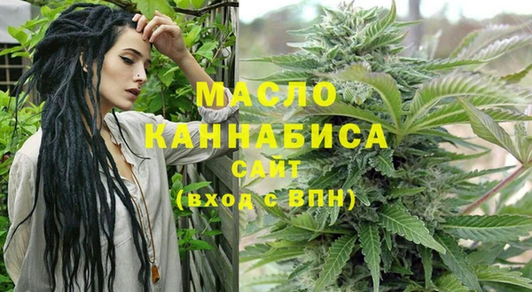 альфа пвп Магадан