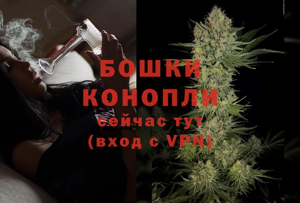 соль курить ск Майский