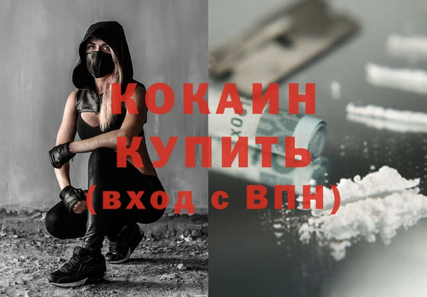 mix Ладушкин