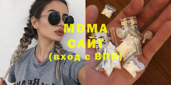MDMA Кукмор