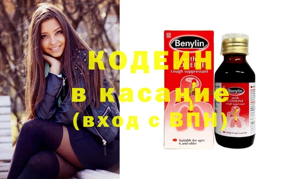 mix Ладушкин