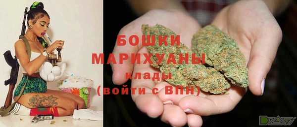 соль курить ск Майский