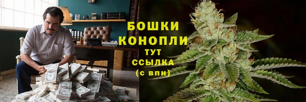 мяу мяу мука Лагань