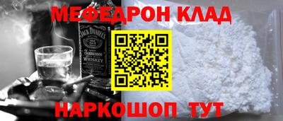 индика Жуковский
