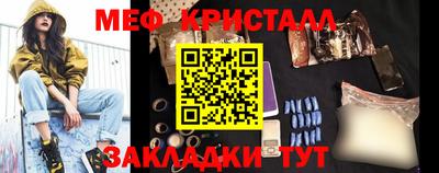 a pvp Заволжье