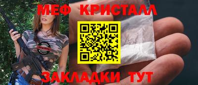 индика Жуковский