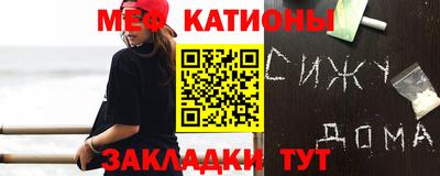 a pvp Заволжье
