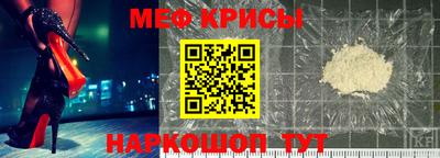 ALPHA-PVP Заводоуковск