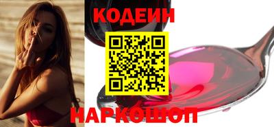 a pvp Заволжье