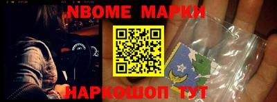 a pvp Заволжье