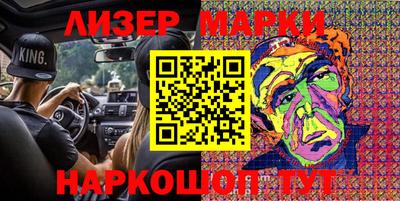 индика Жуковский