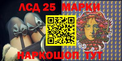ALPHA-PVP Заводоуковск