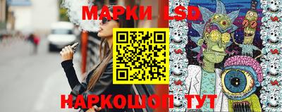 a pvp Заволжье