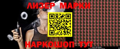 ALPHA-PVP Заводоуковск