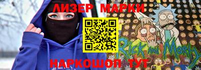 a pvp Заволжье