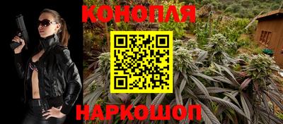 ALPHA-PVP Заводоуковск