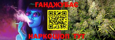 индика Жуковский