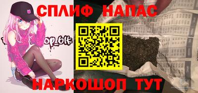 ALPHA-PVP Заводоуковск