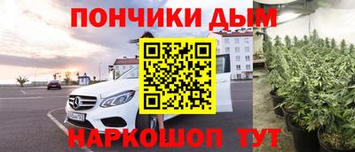 твердый Канаш