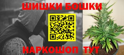 ALPHA-PVP Заводоуковск