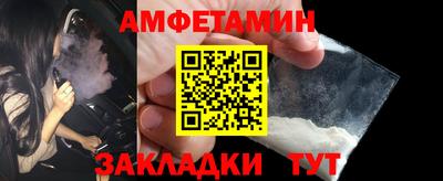 a pvp Заволжье