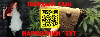 ALPHA-PVP Заводоуковск