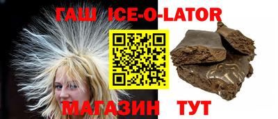 a pvp Заволжье