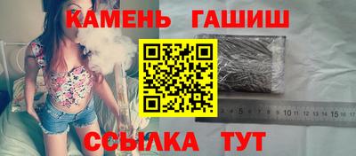 a pvp Заволжье