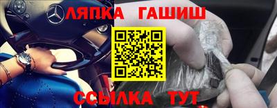ALPHA-PVP Заводоуковск