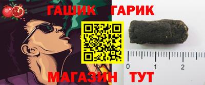 a pvp Заволжье