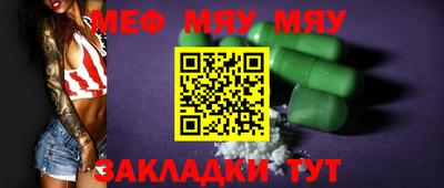a pvp Заволжье