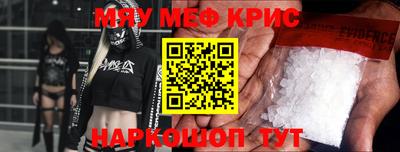 ALPHA-PVP Заводоуковск