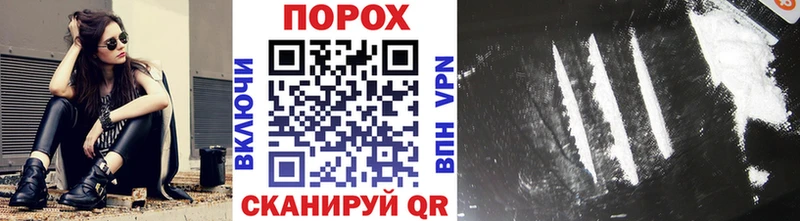 МЕТАМФЕТАМИН Декстрометамфетамин 99.9%  где можно купить   Мелеуз 