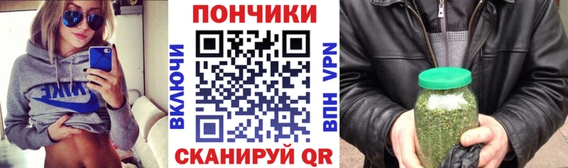 Марихуана Ganja  где найти   Мелеуз 