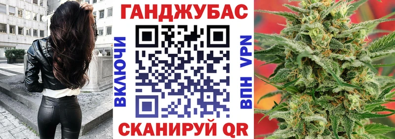 Бошки Шишки индика Мелеуз